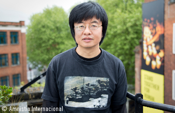 Retrato de Shao Jiang