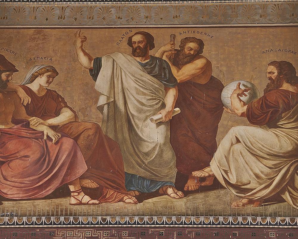 En aquest mural hi ha representades les figures de (d'esquerra a dreta) Pèricles, Aspàsia, Plató i Antístenes, i Anaxàgores. Pintat al segle XIX pel pintor bavarès Karl Rahl i el polonès Edward Lebiedski (Domini públic)