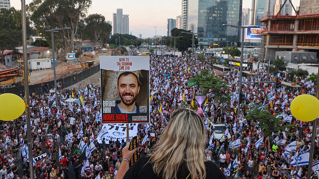 Manifestación en Israel pidiendo la liberación de los rehenes