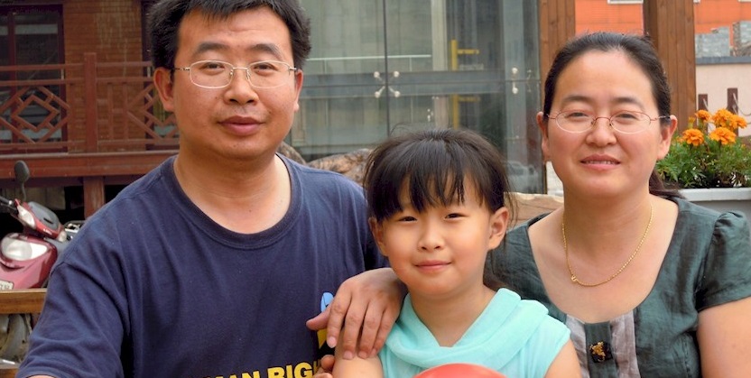 Jiang Tianyong, Jin Bianling y la hija de ambos