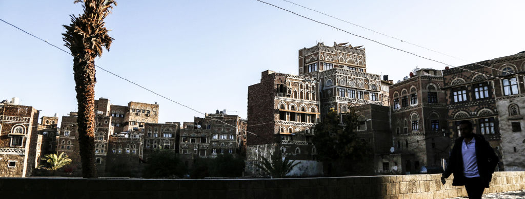 Ciudad de Yemen