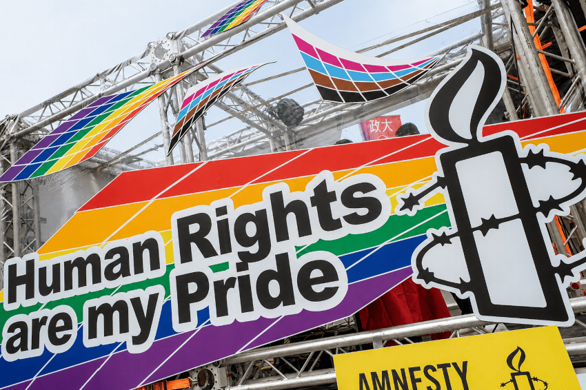 Amnistía Internacional reivindica que los derechos humanos son también derechos LGBTIQ+.
