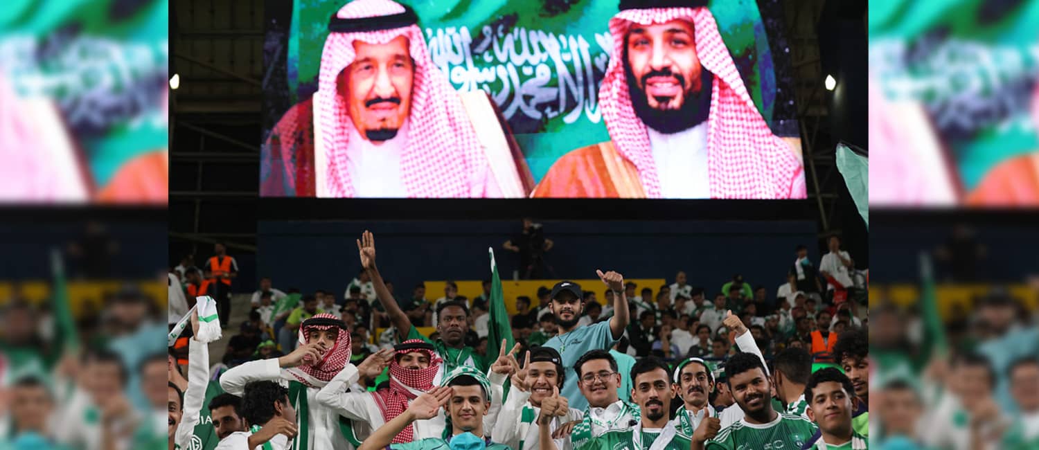 Mundial 2034. ¿Se celebrará en Arabia Saudí?