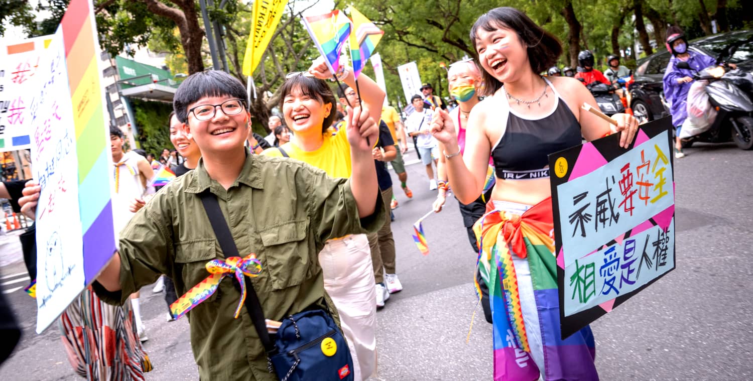 Taiwan Transgender Pride se celebró en el parque 228 de la ciudad de Taipei