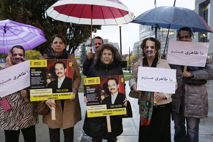 La sentencia y condena a muerte de Erfan-e Halgheh fue anulada tras la campaña de AI