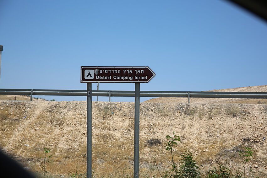 Amnistía denunció que varias empresas de turismo digital llevan turismo a los asentamientos israelíes y contribuyen a su existencia y expansión