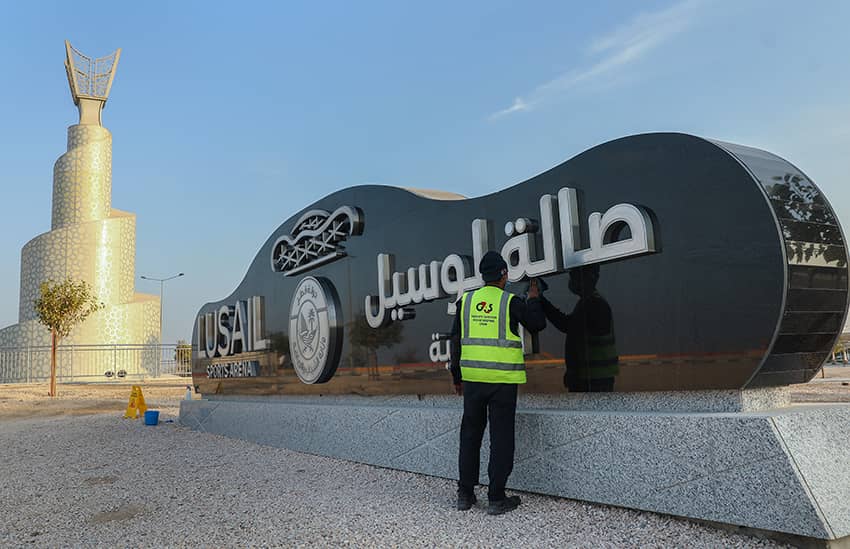 Lavora al Lusail Stadium in Qatar che ospiterà la Coppa del Mondo FIFA 2022