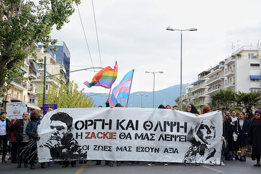 Protesta en memoria de Zak Kostopoulos, un activista LGBTI